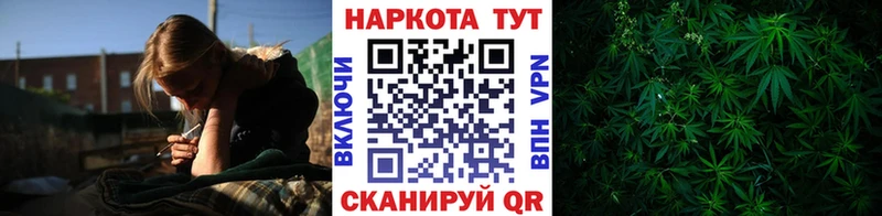 Купить закладку Краснокамск LSD-25  Конопля  Героин  Меф мяу мяу  ГАШ 