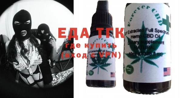 тгк Алексеевка