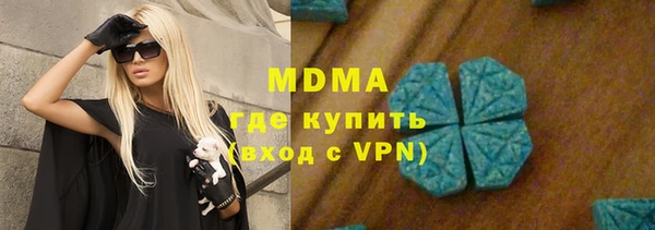 2c-b Алексин
