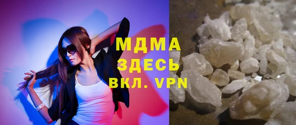 тгк Алексеевка