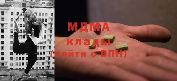 тгк Алексеевка