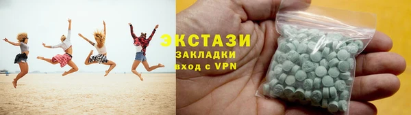 2c-b Алексин