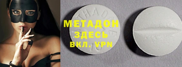 тгк Алексеевка