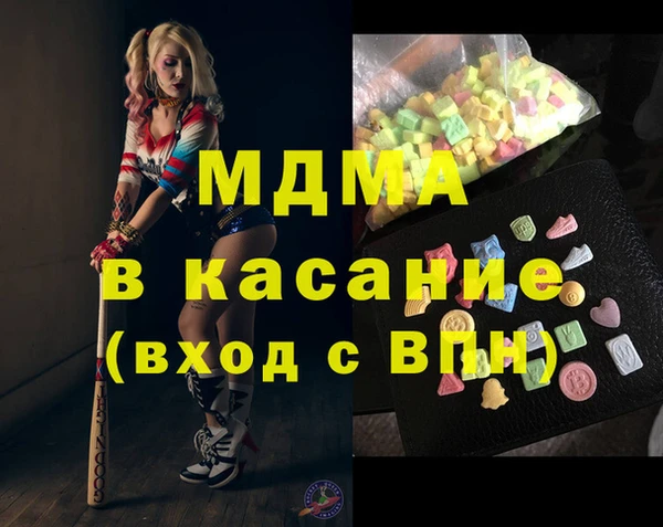 2c-b Алексин