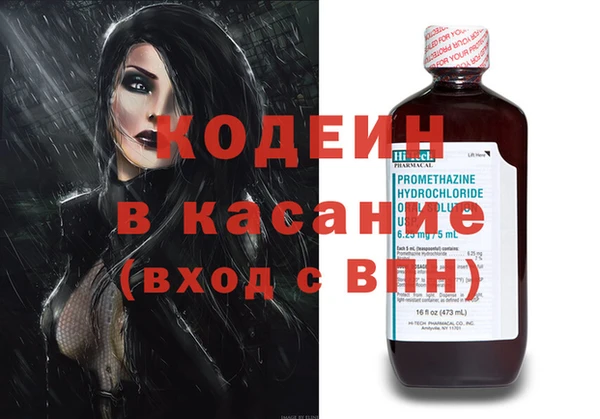тгк Алексеевка