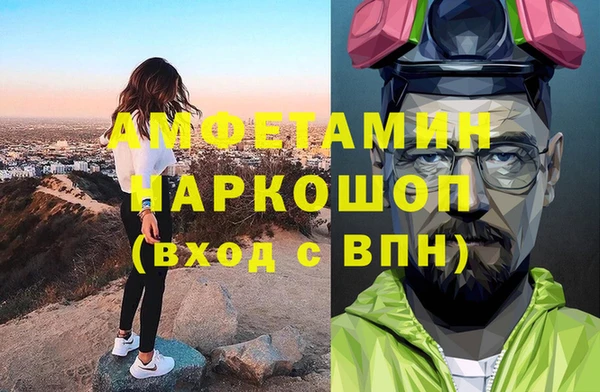 тгк Алексеевка