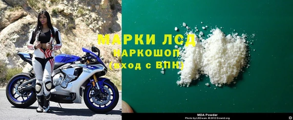 2c-b Алексин