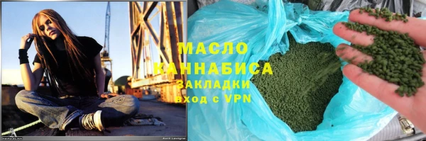 тгк Алексеевка