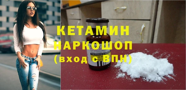 2c-b Алексин