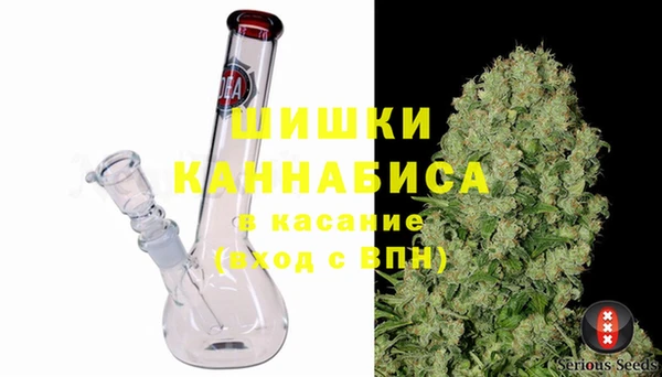 2c-b Алексин