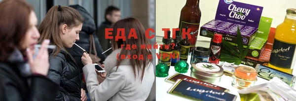тгк Алексеевка