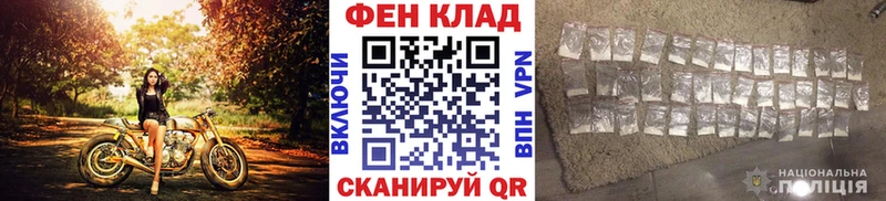 купить закладку Краснокамск МЕТАМФЕТАМИН мет
