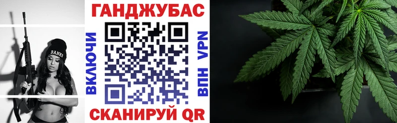 Марихуана OG Kush  ОМГ ОМГ ссылки  Краснокамск  цены наркотик 